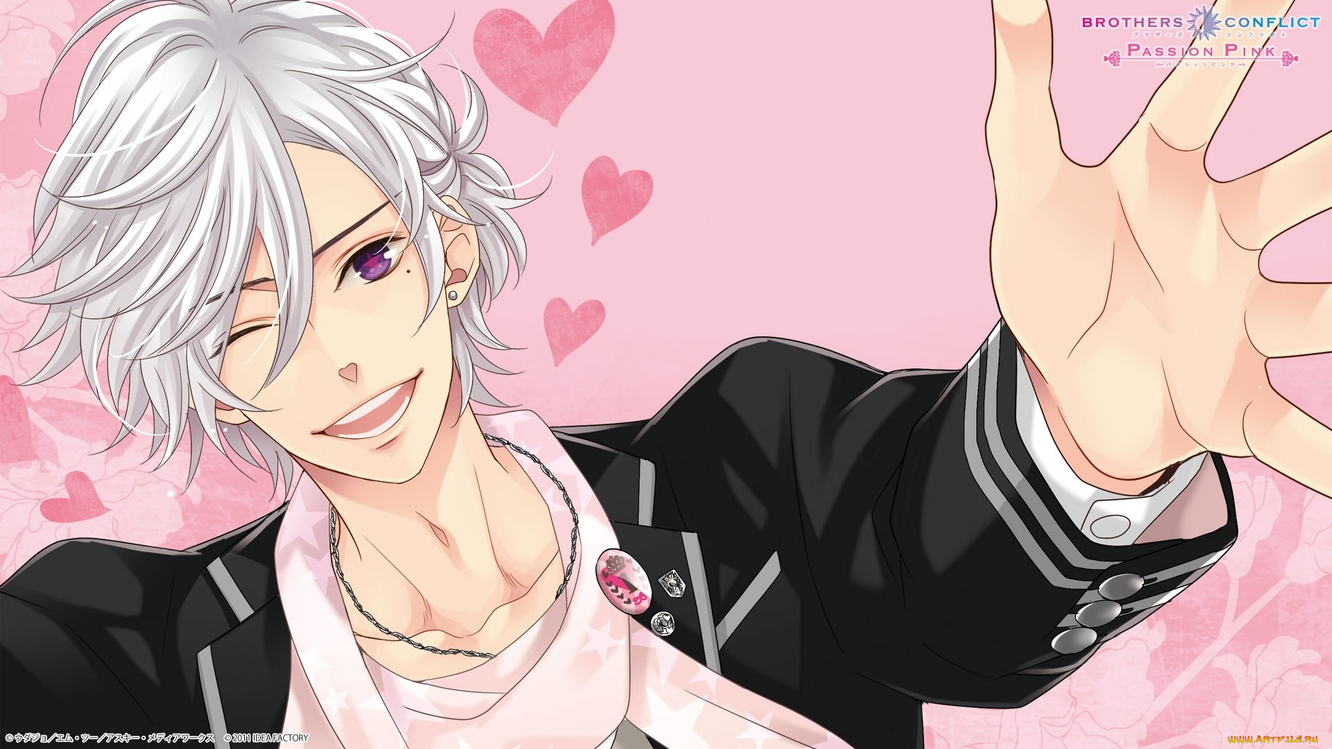 , brothers conflict, 